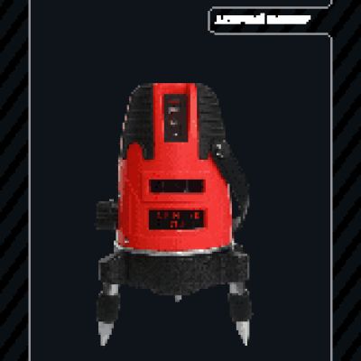 CONDTROL INFINITER CL5