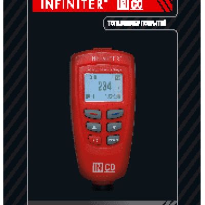 CONDTROL INFINITER INCO