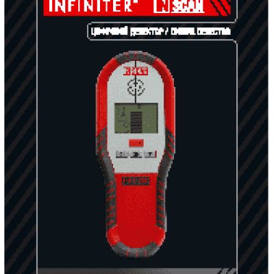 CONDTROL INFINITER INSCAN