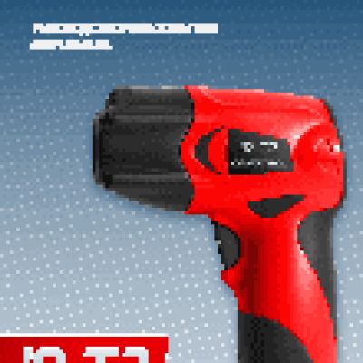CONDTROL IR-T2