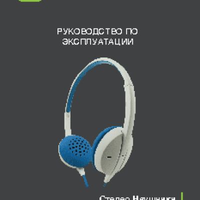 CREATIVE GigaWorks T40 Series II