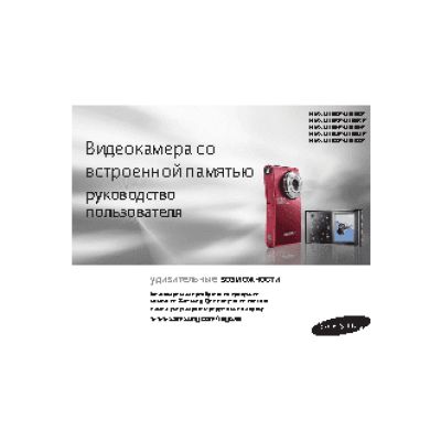 Cubic Fun Храм Христа Спасителя