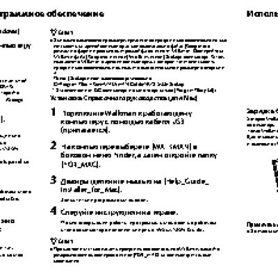 CubicFun Медовая комната. Спальня