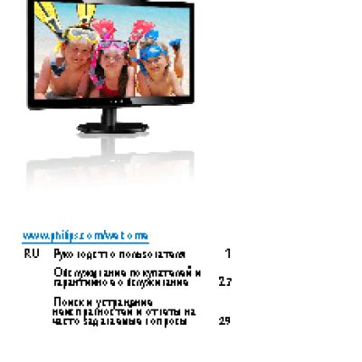 D-LINK DGS-1210-28/B1A