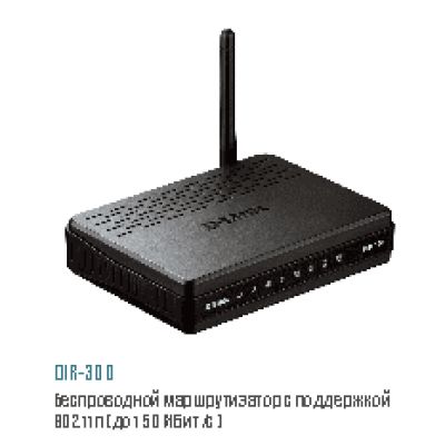 D-LINK DIR-300 C1