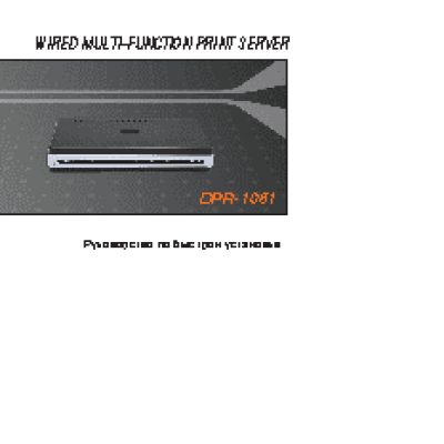 D-LINK DPR-1061