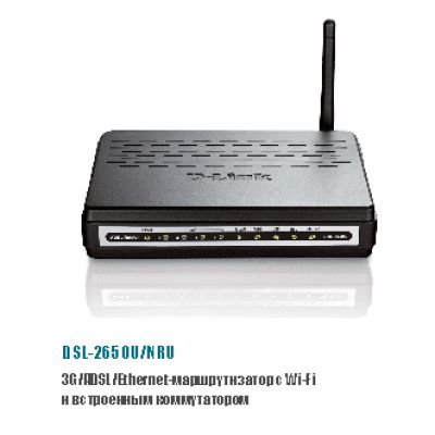 D-LINK DSL-2650U