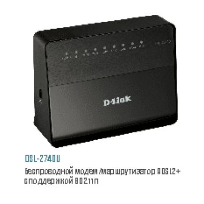 D-LINK DSL-2740U/B1A/T1A