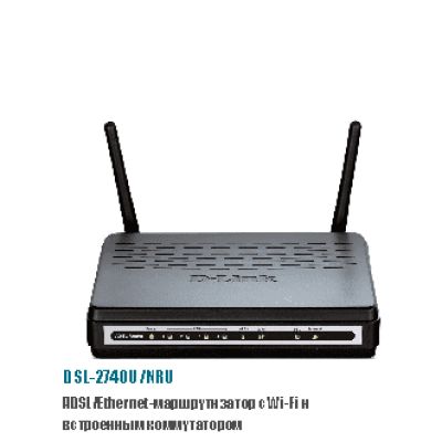 D-LINK DSL-2740U / NRU