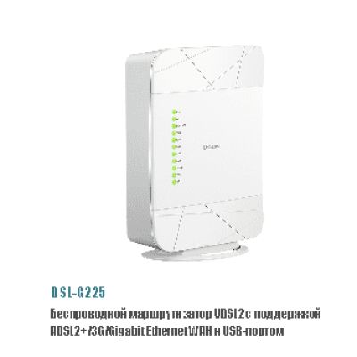 D-LINK DSL-G225
