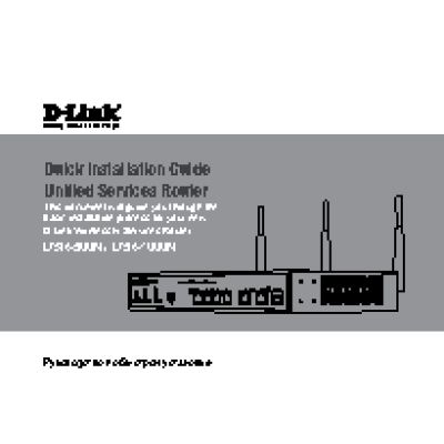 D-LINK DSR-500