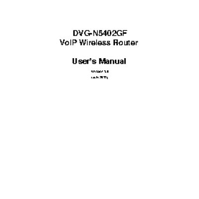 D-LINK DVG-N5402GF