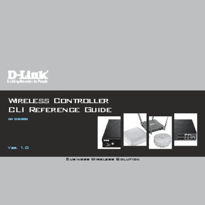 D-LINK DWC-2000/A1A