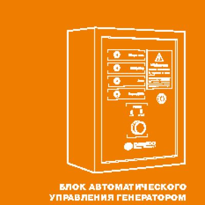 DAEWOO ATS 15-380 GDA