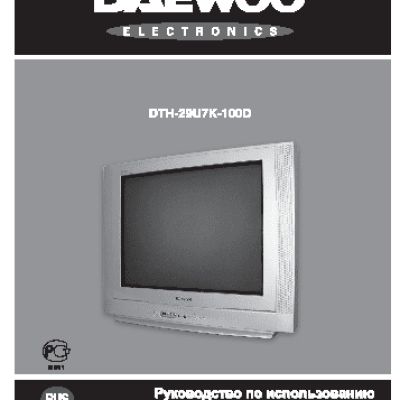 DAEWOO DTH-29U7K-100D