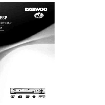 DAEWOO DVD-220K