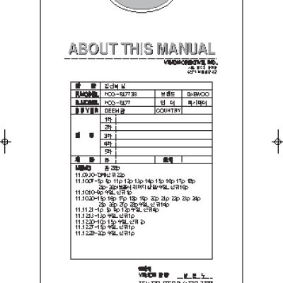 DAEWOO Electronics KQG-6L77