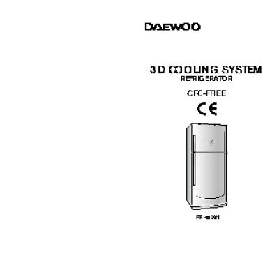 DAEWOO FR-4506N