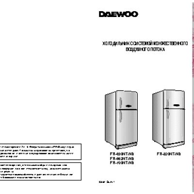 DAEWOO FR-700NT (NB)