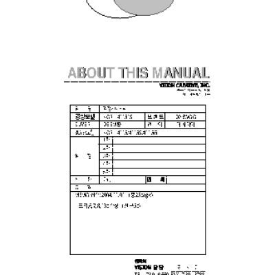 DAEWOO KOR-4115(S)(G)