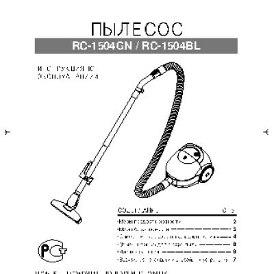 DAEWOO RC-1504GN(BL)