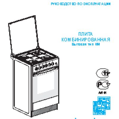 ДАРИНА 1B KM 441 301 W