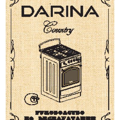 DARINA 1Е6 GM241 019 BG