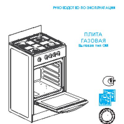 DARINA B GM 441 105 W