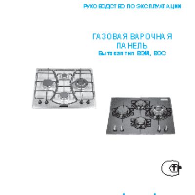 DARINA T1 BGM341 11X