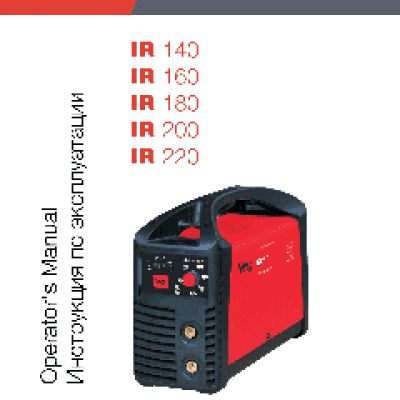 DDE V700 II деталировка