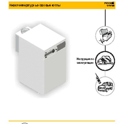 DE DIETRICH DTG X 54 N