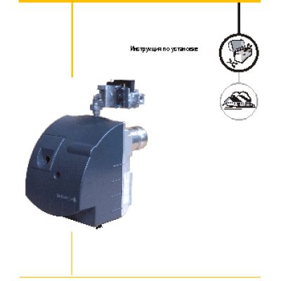 DE DIETRICH G 200/1 S