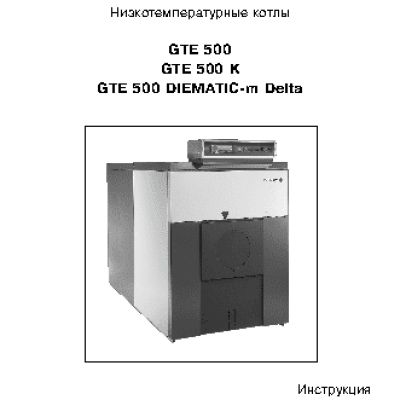 DE DIETRICH GT 530-16