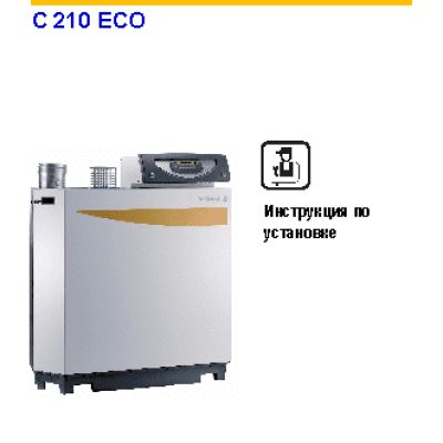 DE DIETRICH С 230-210 Eco