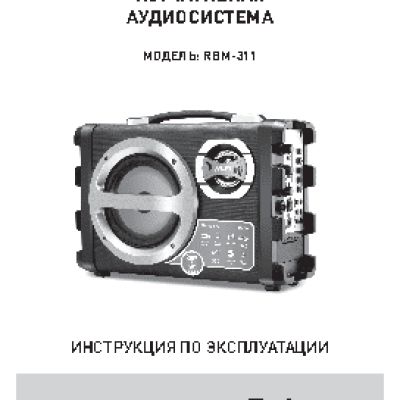 DEFENDER Hurricane PS3/4