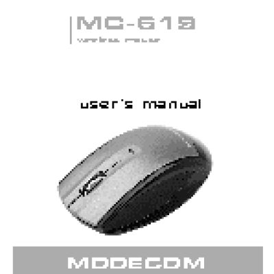 DEFENDER Warhead GK-1100