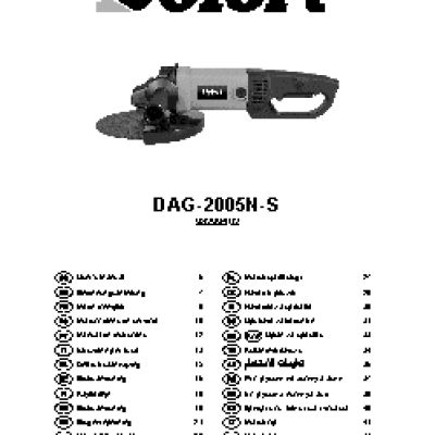 DEFORT DAG-2005N-S