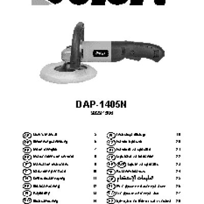 DEFORT DAG-1405N
