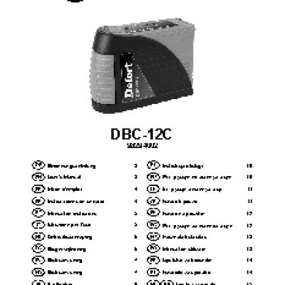 DEFORT \"DBC-12С \"