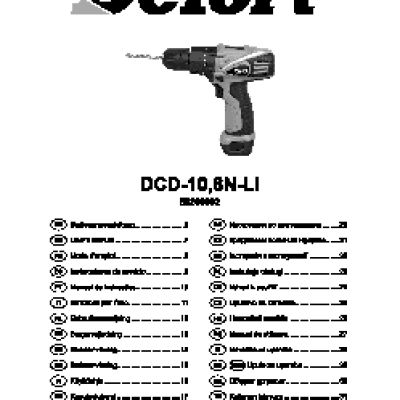 DEFORT DCD-10, 8N-Li