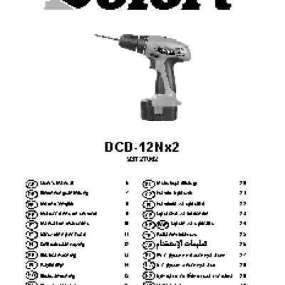 DEFORT DCD-12Nx2D