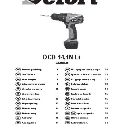 DEFORT DCD-14, 4N-Li