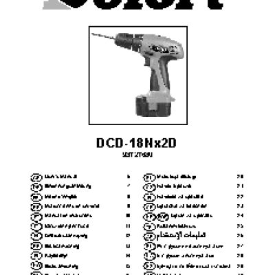 DEFORT DCD-18Nx2D