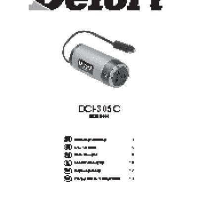 DEFORT DCI-305C
