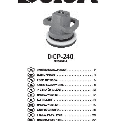 DEFORT DCP-240