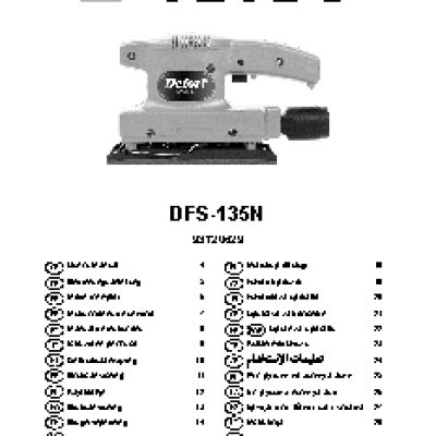 DEFORT DFS-135N