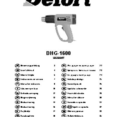 DEFORT DHG-1600