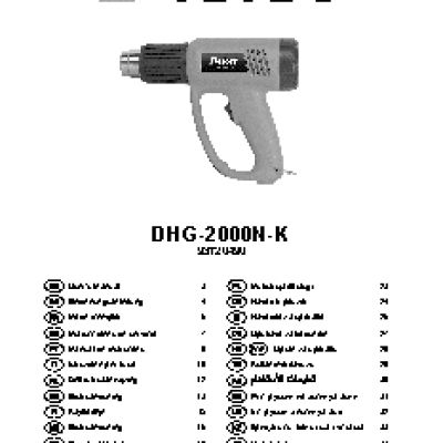 DEFORT DHG-2000N-K