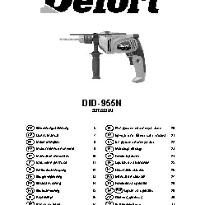DEFORT DID-955N