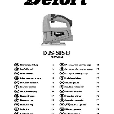 DEFORT DJS-505-B